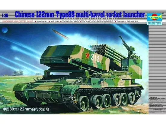 Trumpeter - Chinesischer Raketenwerfer 122mm Typ 89
